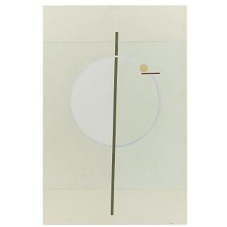 Edvard Steinberg - Composition