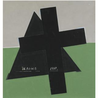 Edvard Steinberg - Untitled