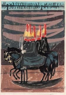 Edward Bawden, R.A. - Horseguards on Parade