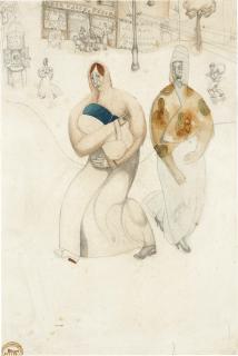 Edward Burra - Driven From Home