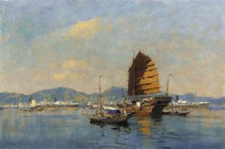 Edward Seago - Shipping in Hong Kong harbour