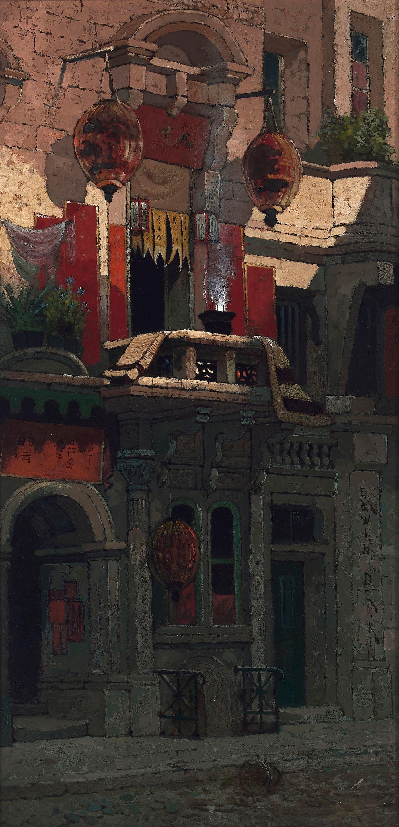 Edwin Deakin - Chinatown