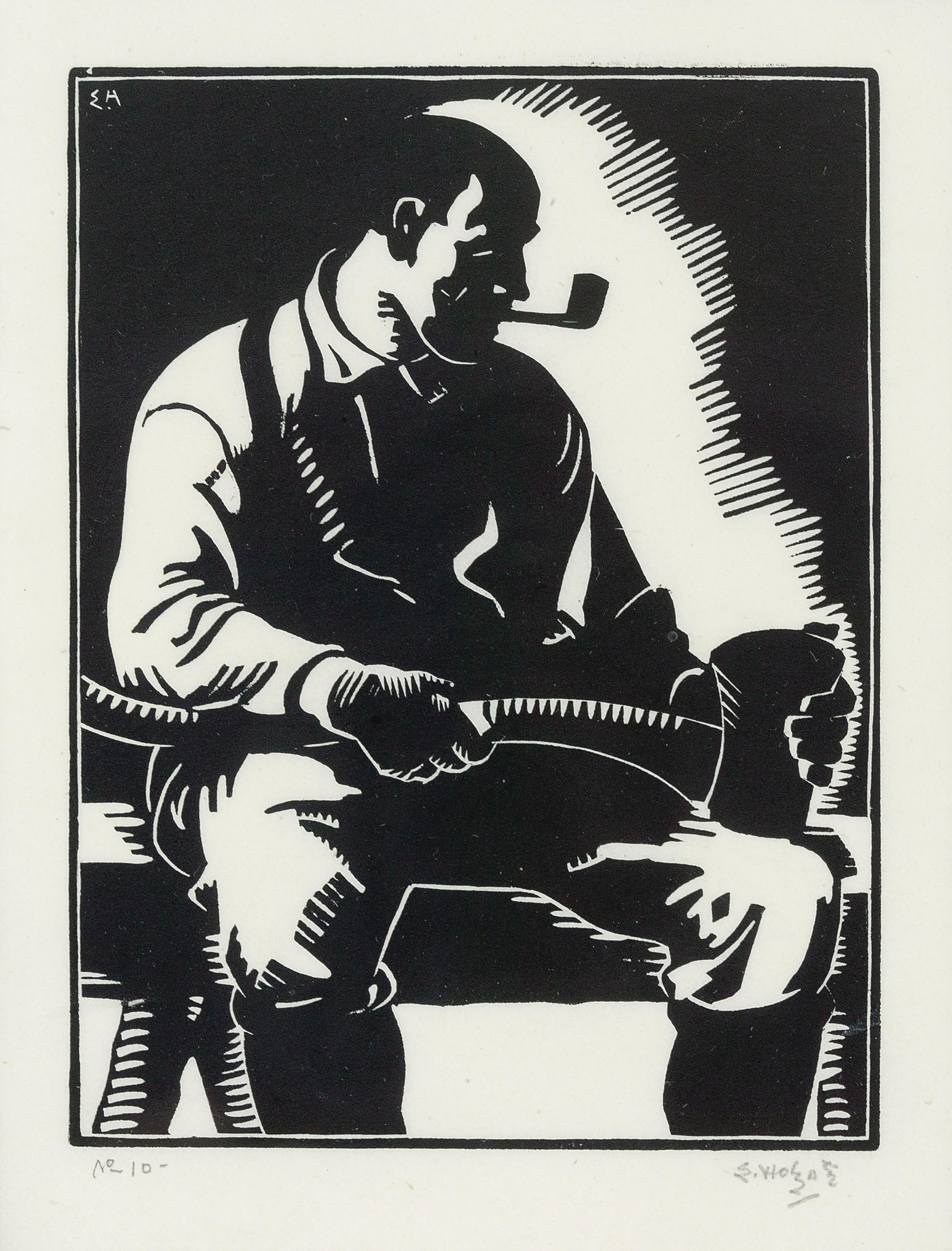 Edwin Headley Holgate - Man With Axe