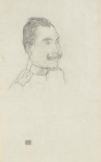 Egon Schiele - Ein Hauptmann Der K. U. K. Armee (A Captain Of The Imperial And Royal Army)