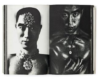 Eikoh Hosoe - \