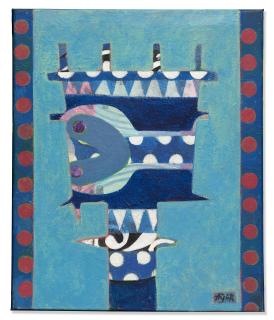 Eileen Agar - Chess Head