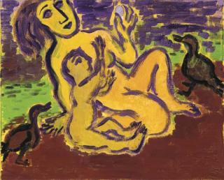 Eileen Cooper - The Egg