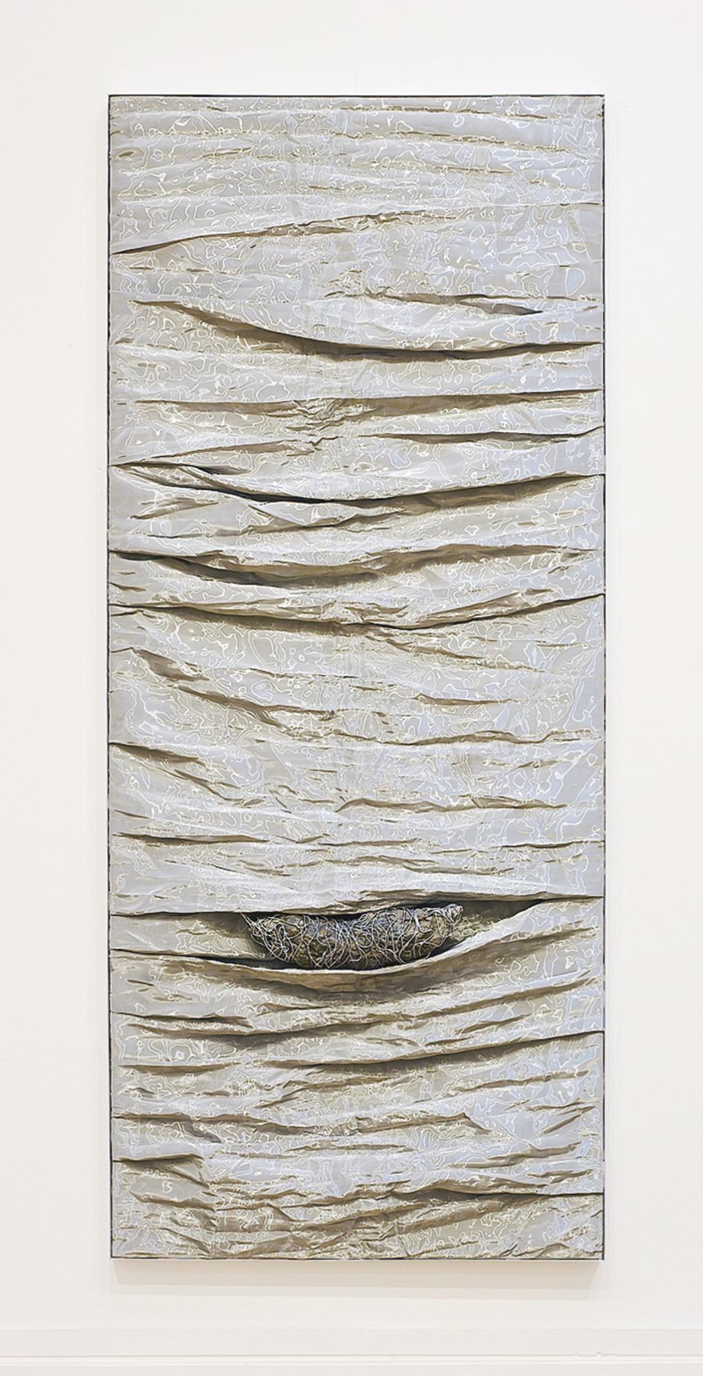 Eilís O\'Connell - Bounce