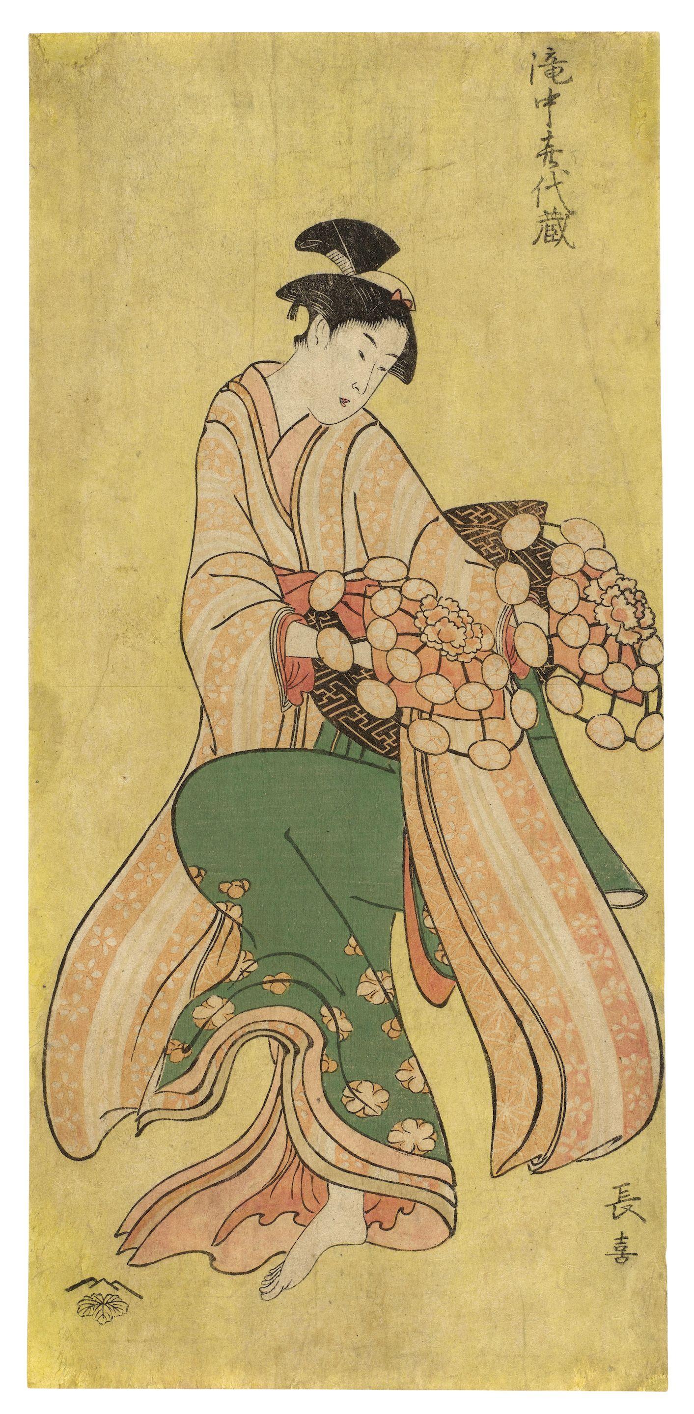 Eishosai Choki - Edo period (1615-1868), circa 1780-1810