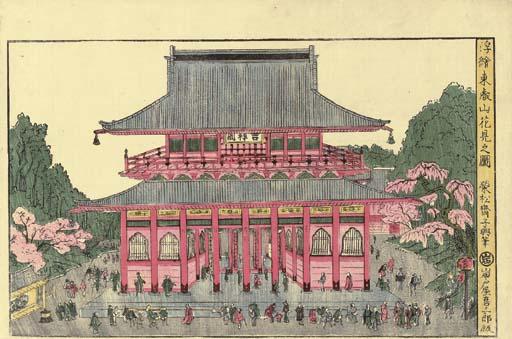Eishosai Choki - Uki-e Toeizan hanami no zu (Cherry-blossom viewing at Toeizan: perspective view)