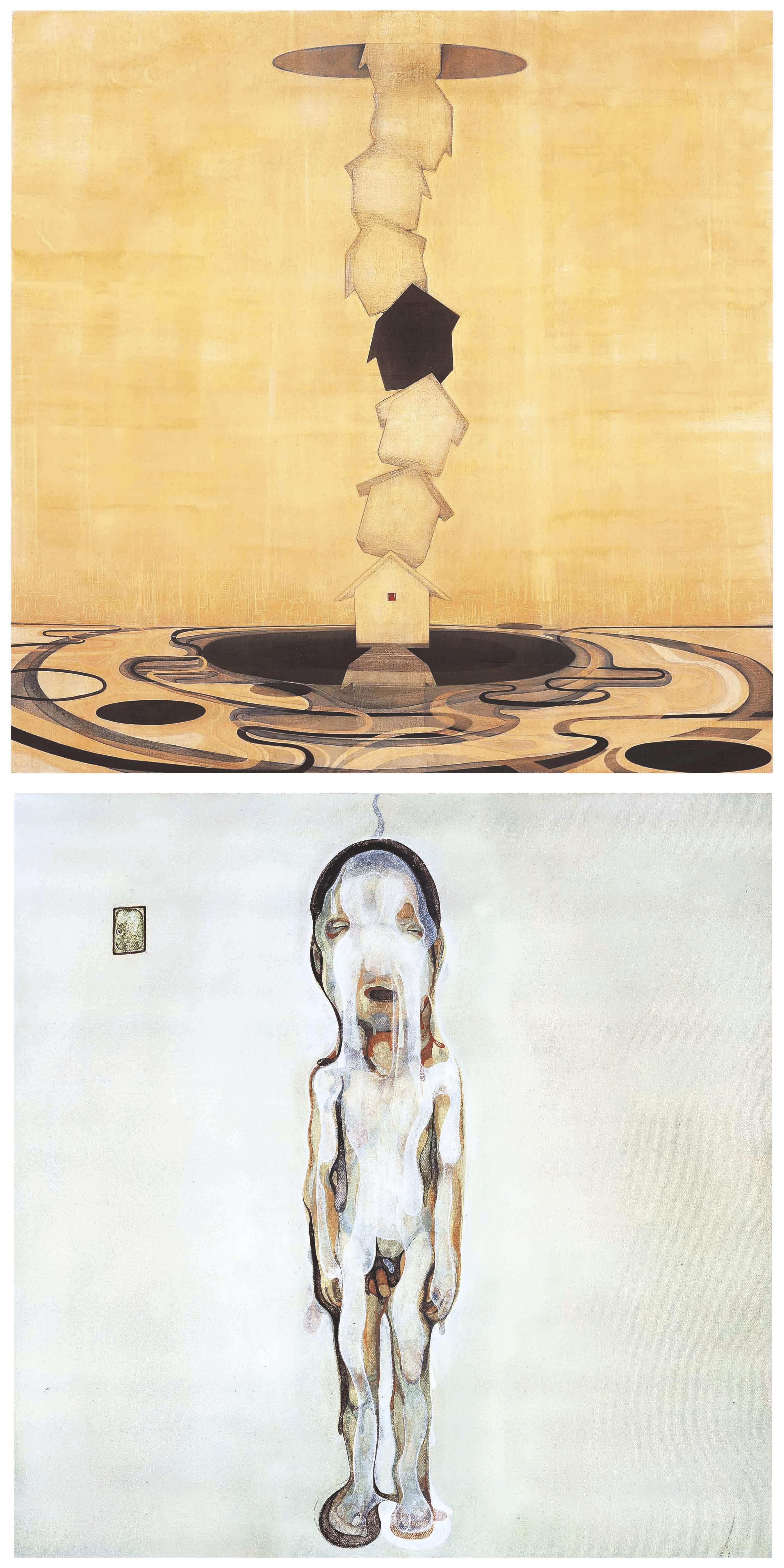 Eisuke Sato - Untitled & Self Portrait
