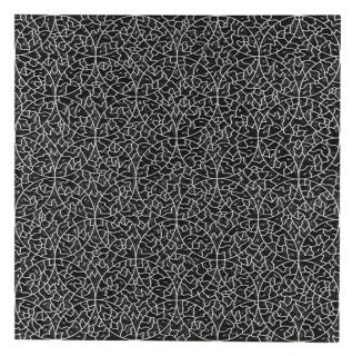 Ekrem Yalcindag - Barock in Istanbul