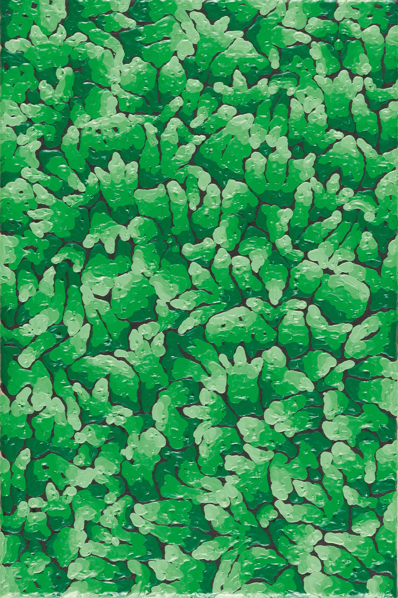 Ekrem Yalçindag - Ohne Titel ( M-3 )