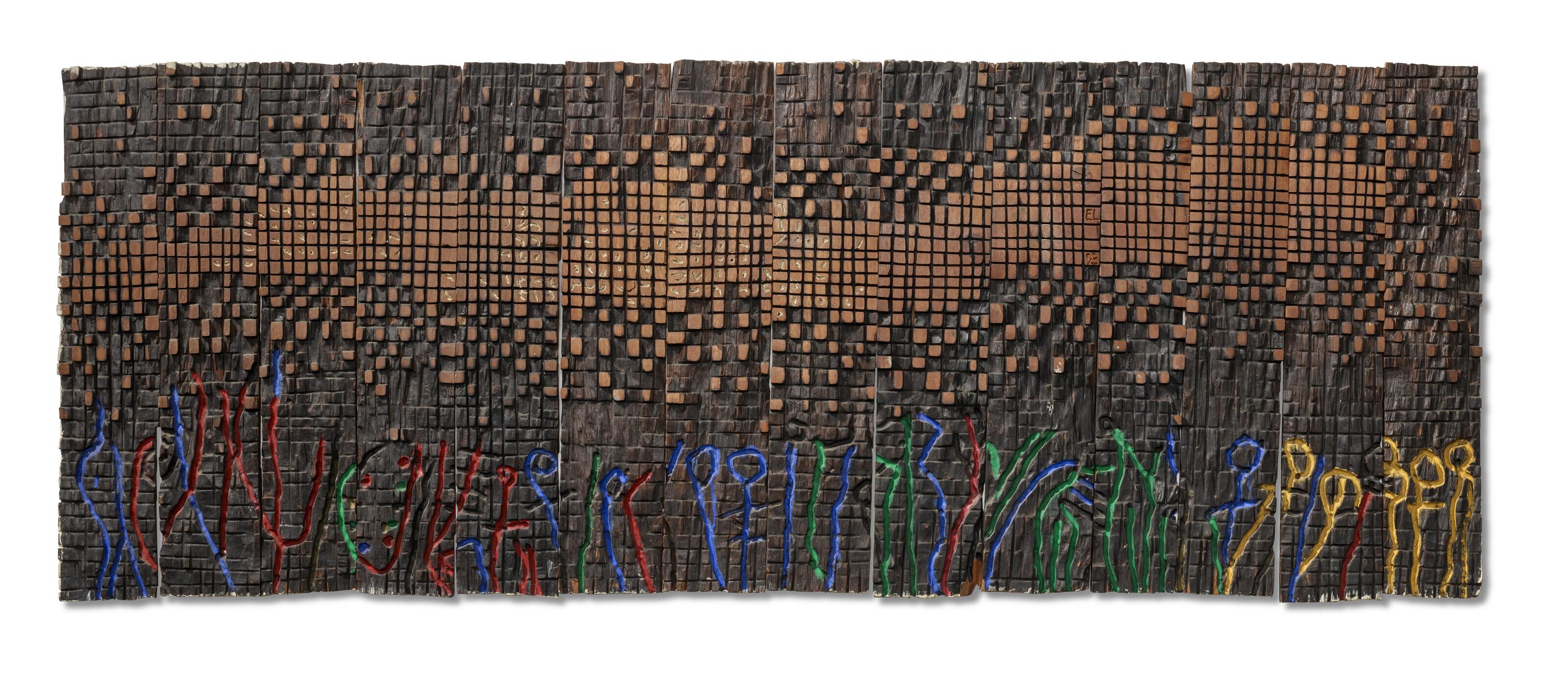 El Anatsui - Illusions and Signs Series No. IV