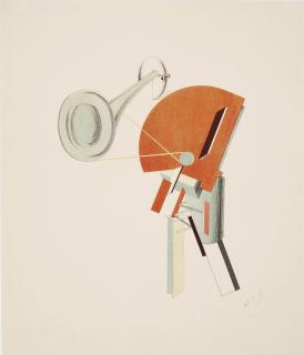 El Lissitzky - Ansager, From Figurinen, Die Plastische Gestaltung Der Elektro-Mechanischen Schau \'Sieg Über Die Sonne\'