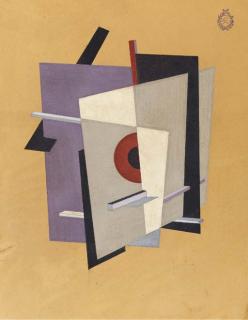 El Lissitzky - Composition