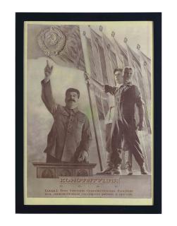 El Lissitzky - Constitution Poster; And A Companion Print