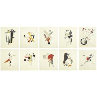 El Lissitzky - Die Plastische Gestaltung Der Elektro-Mechanischen Schau \'Sieg Über Die Sonne\', Hannover, Rob.Leunis And Chapman Gmbh, 1923 