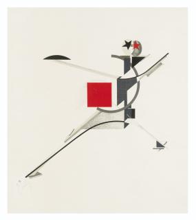 El Lissitzky - Neuer, Plate 10 from Sieg über die Sonne