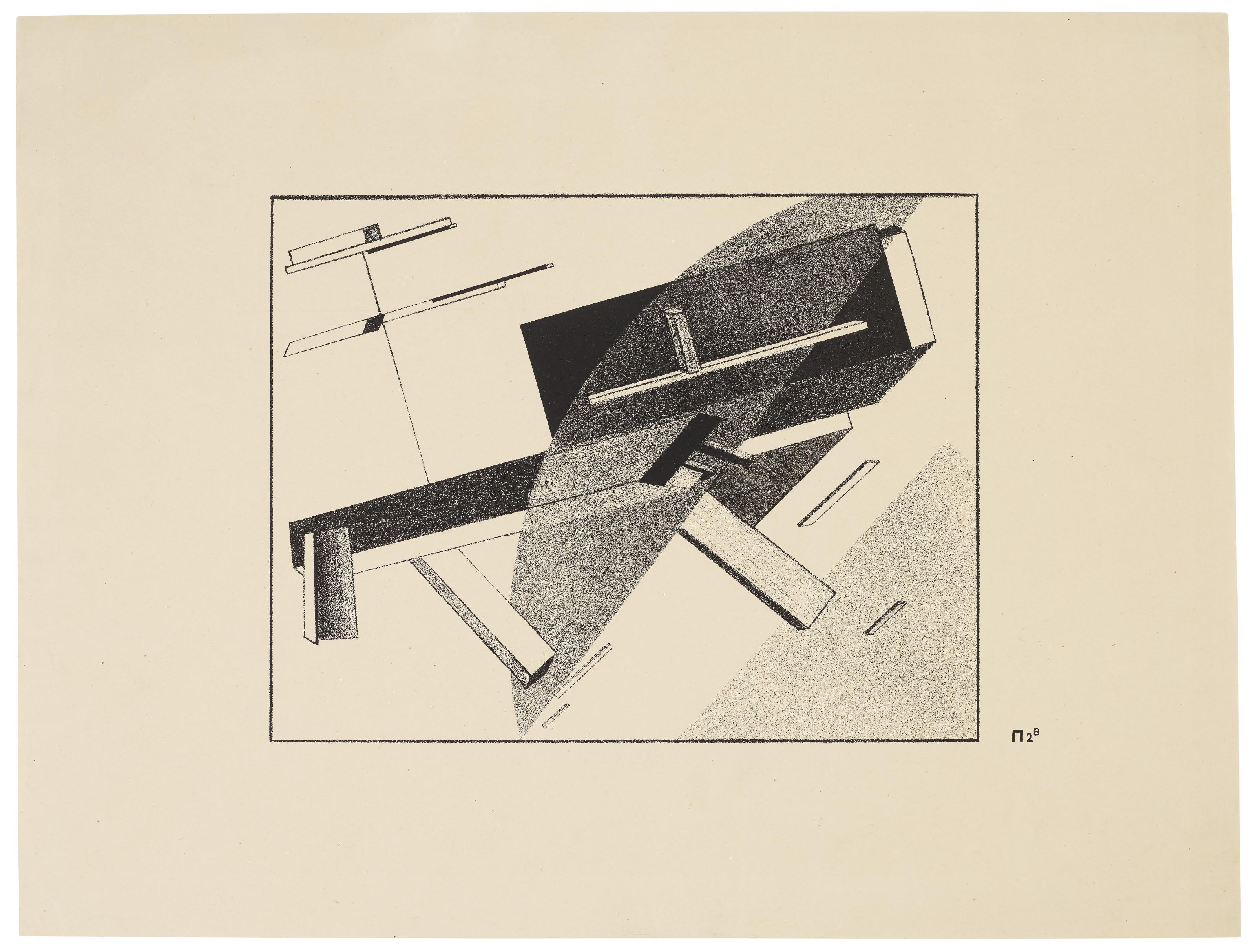 El Lissitzky - Proun 2 B From Proun