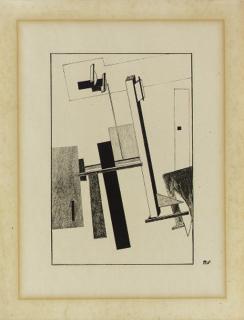 El Lissitzky - Proun 2C