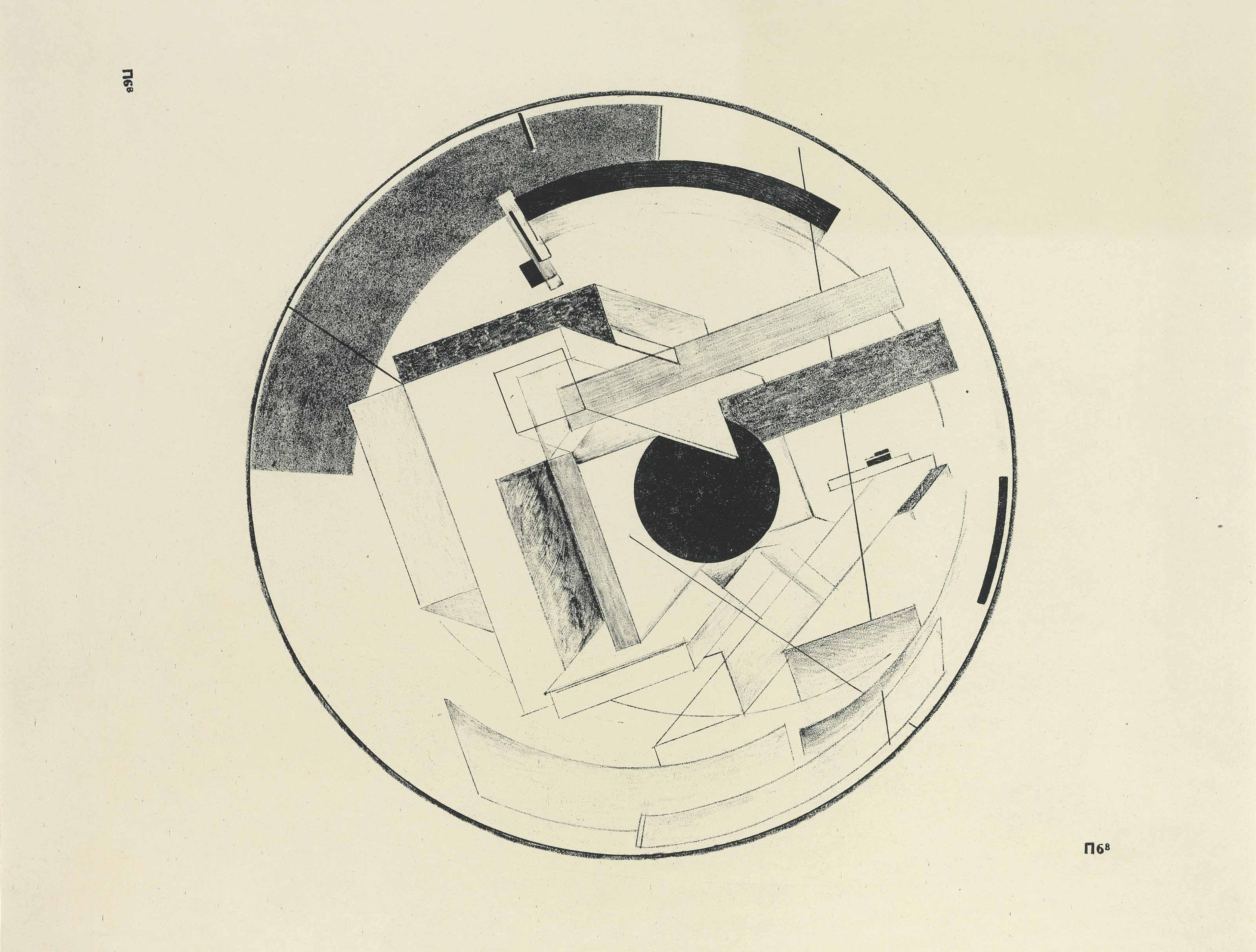 El Lissitzky - Proun 6B, from Proun