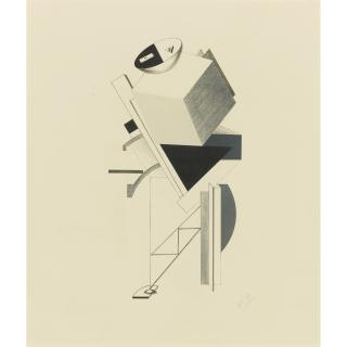 El Lissitzky - Russian Sentinel From Victory Over The Sun, 1923