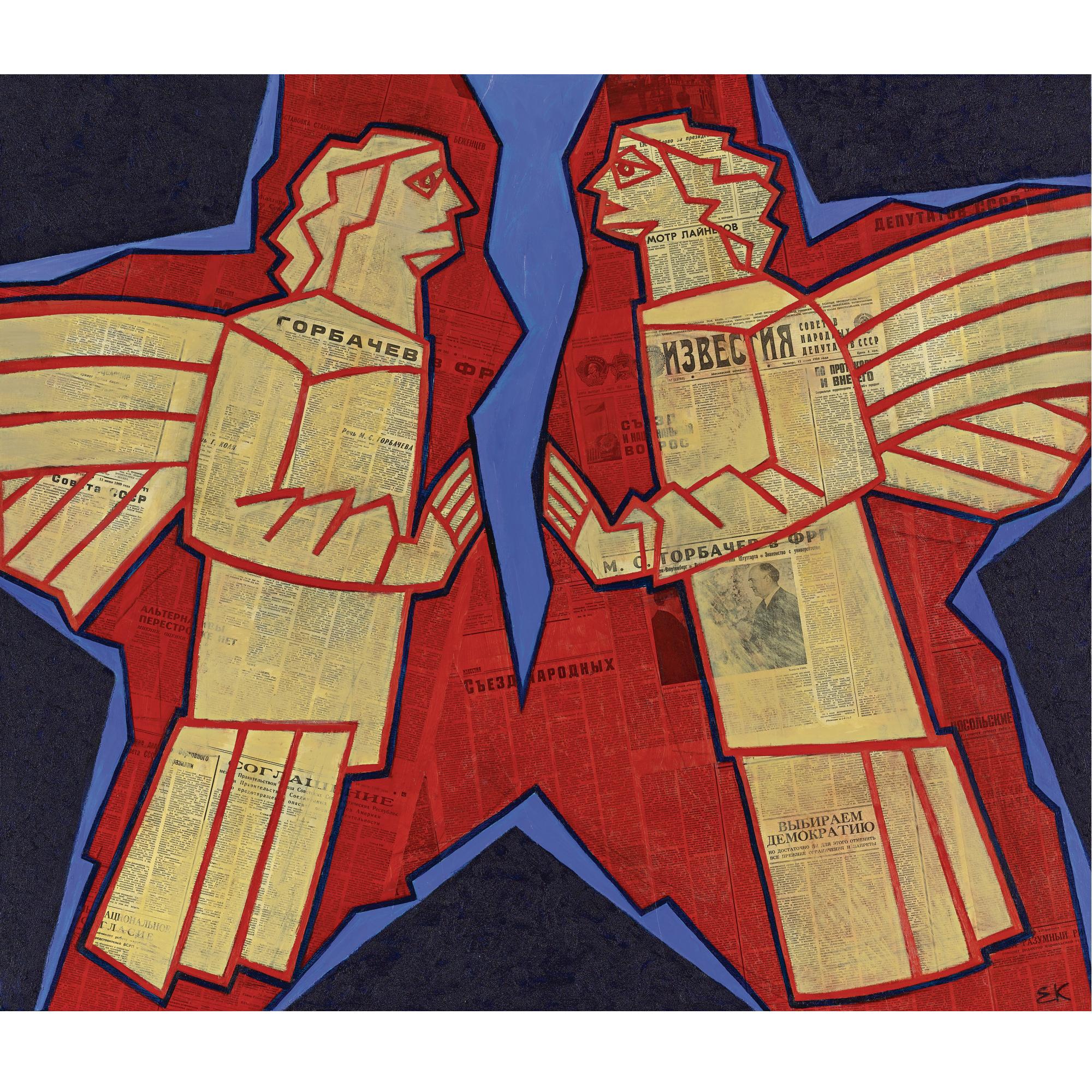 Elena Keller - Russian New Idea, 1989