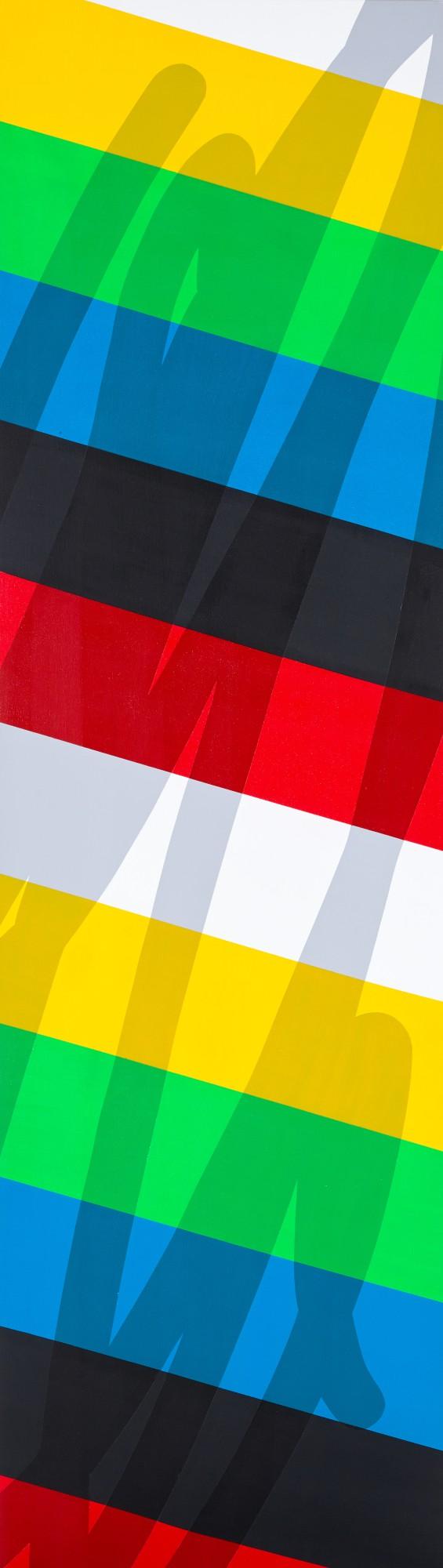 Elian Chali - Verticalidad V