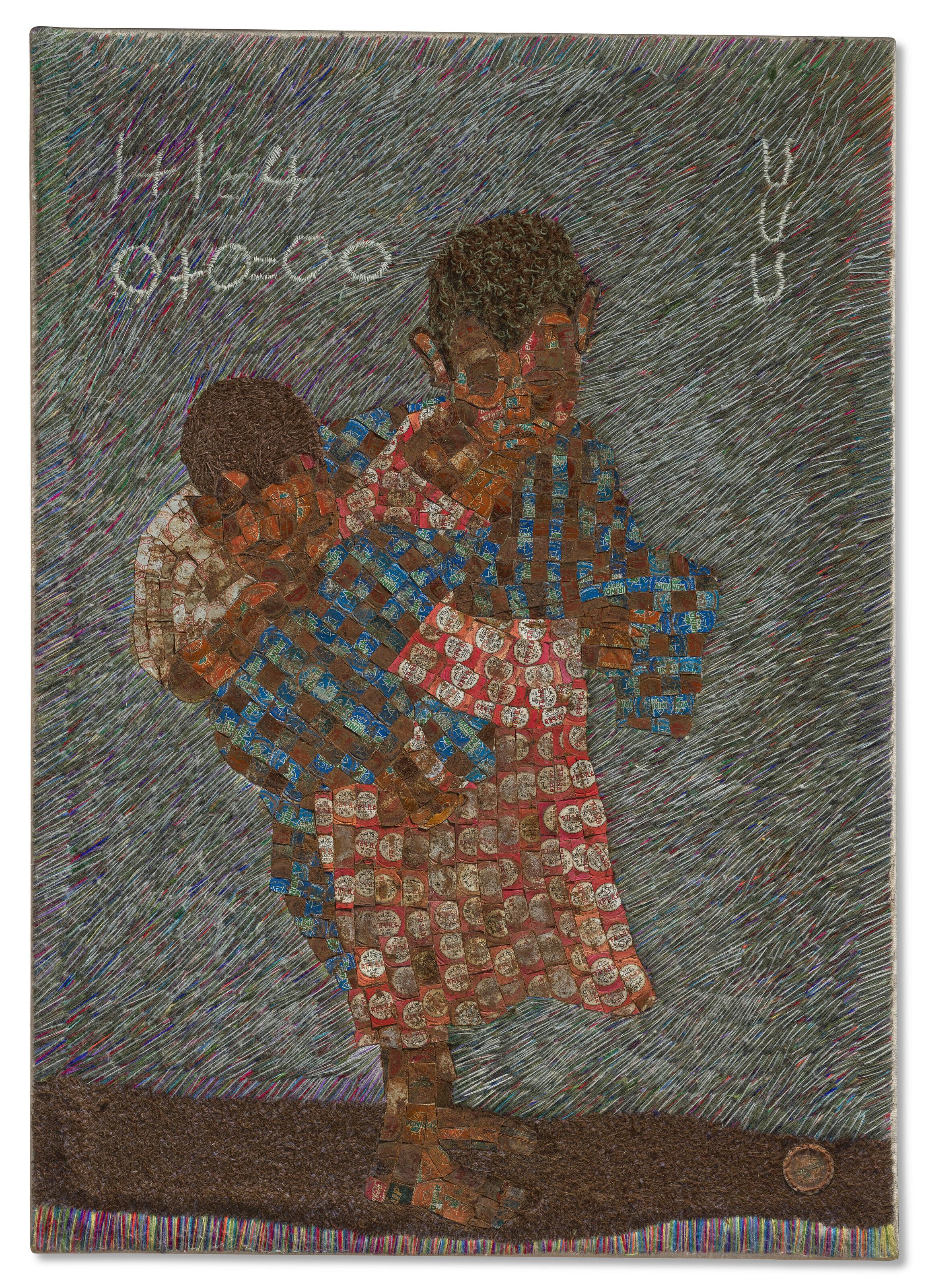 Elias Sime - Halafinet 2