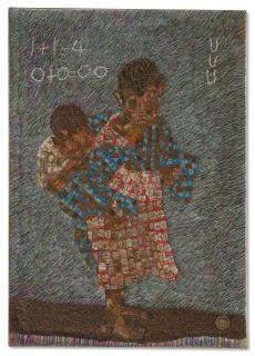 Elias Sime - Halafinet 2