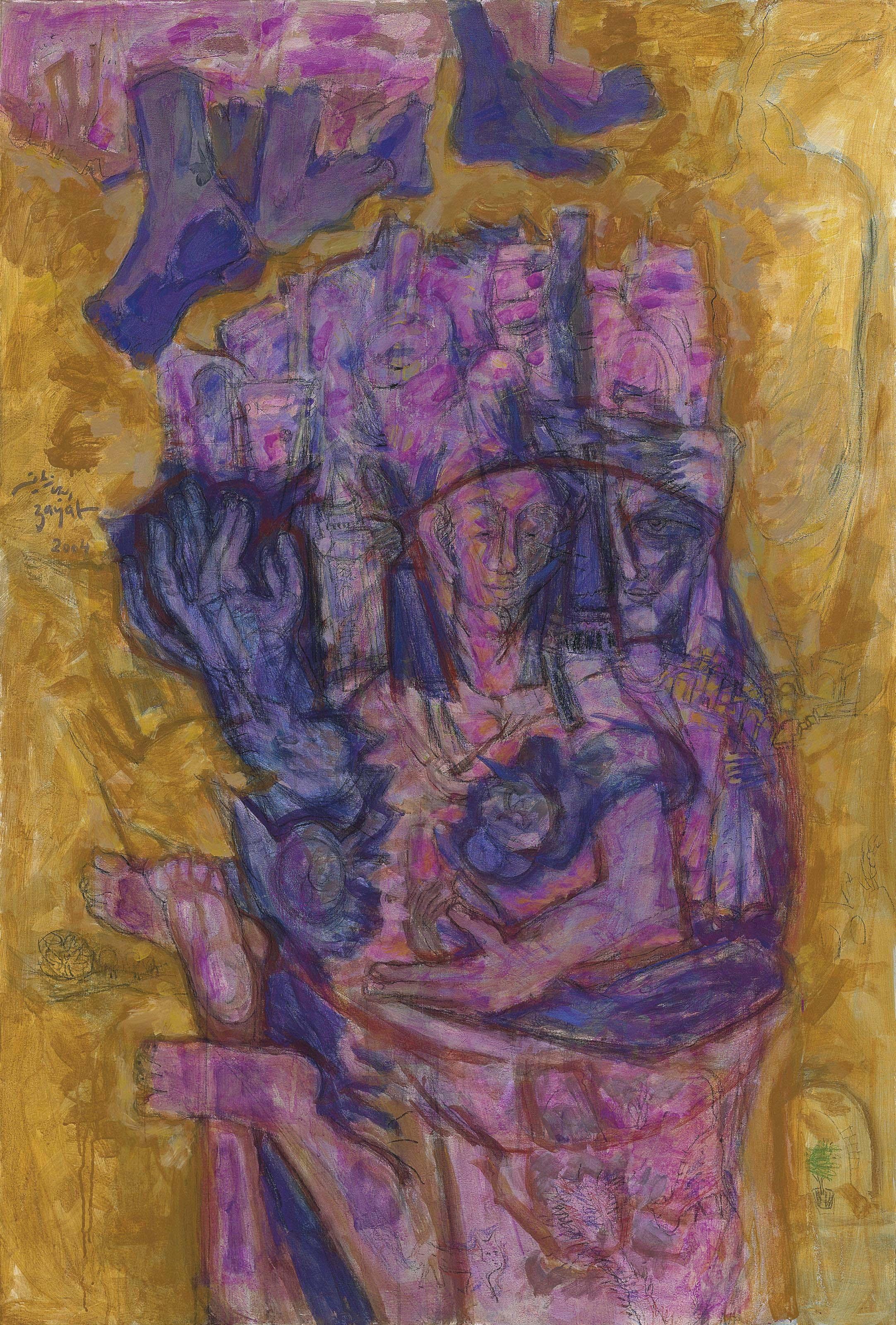 Elias Zayat - Dance of the City (Andalucian Theme)