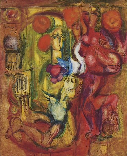 Elias Zayat - Untitled