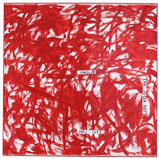 Elis Eriksson - Elis Eriksson, signed EEE through Anita Jobsmyr on verso. Canvas 208 x 208 cm.