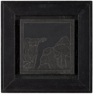 Elis Eriksson - Unknown