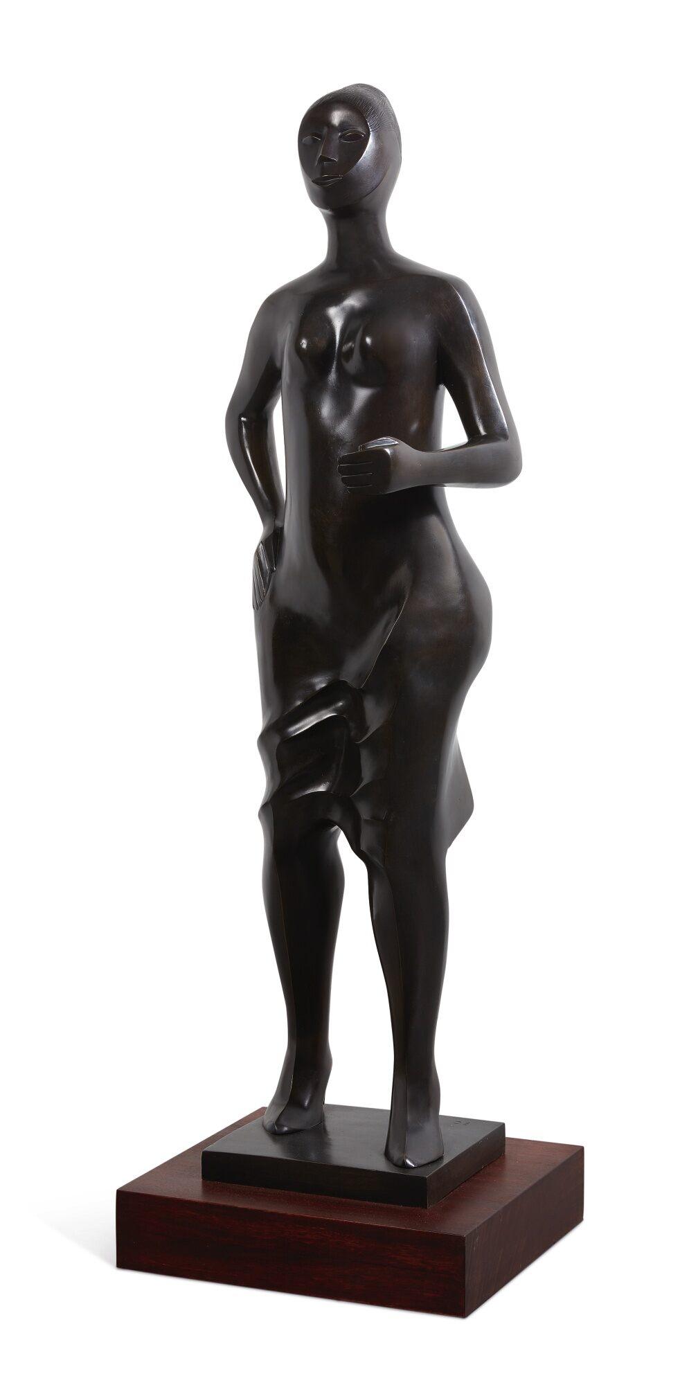 Elizabeth Catlett - Stepping Out