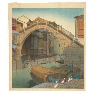 Elizabeth Keith - Camel Back Bridge