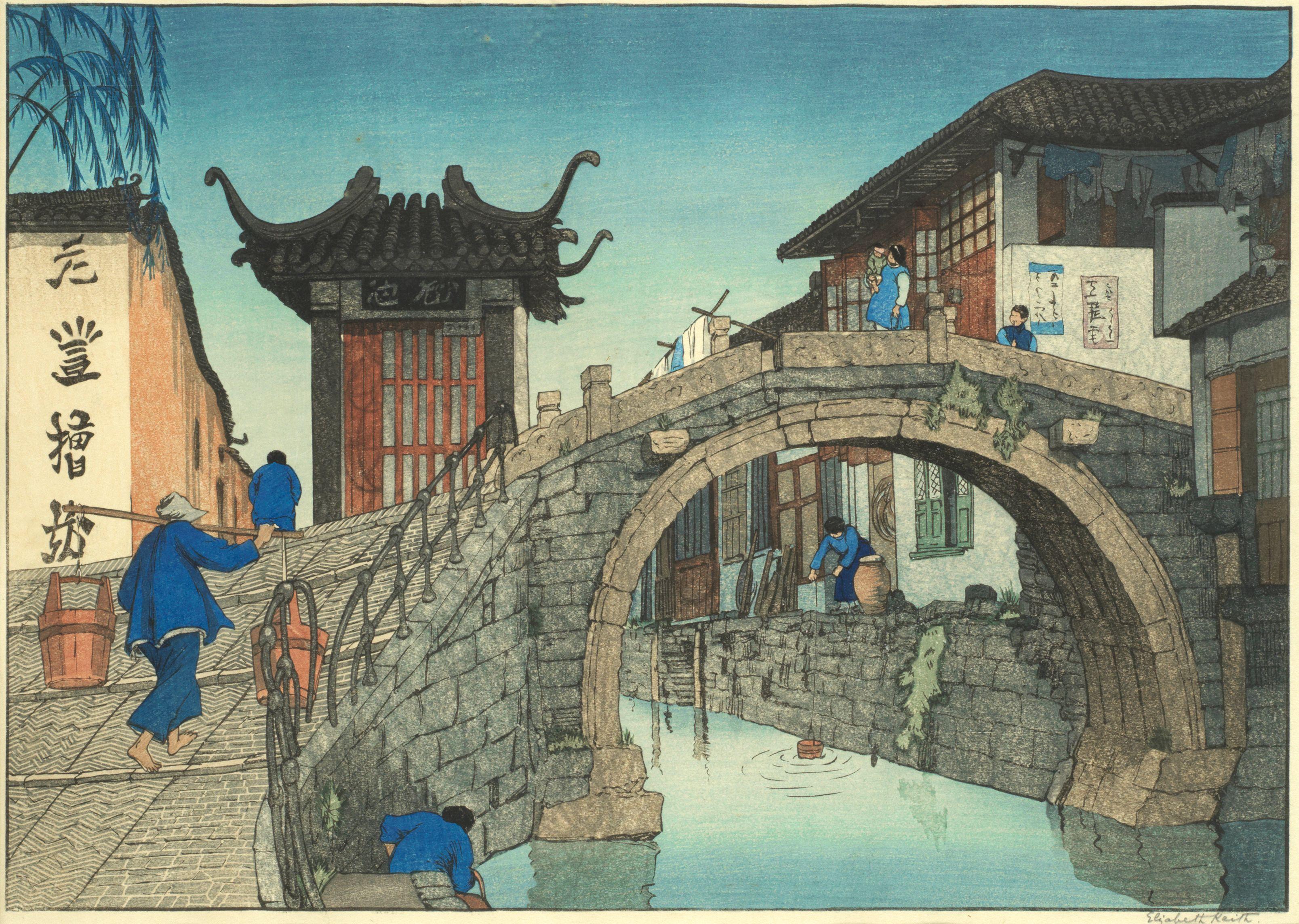 Elizabeth Keith - Spring in Soochow, Taiwan; Old House, Malacca