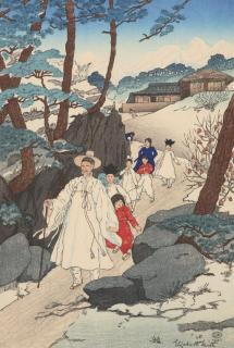 Elizabeth Keith - The Wonsan Scholar and his disciples