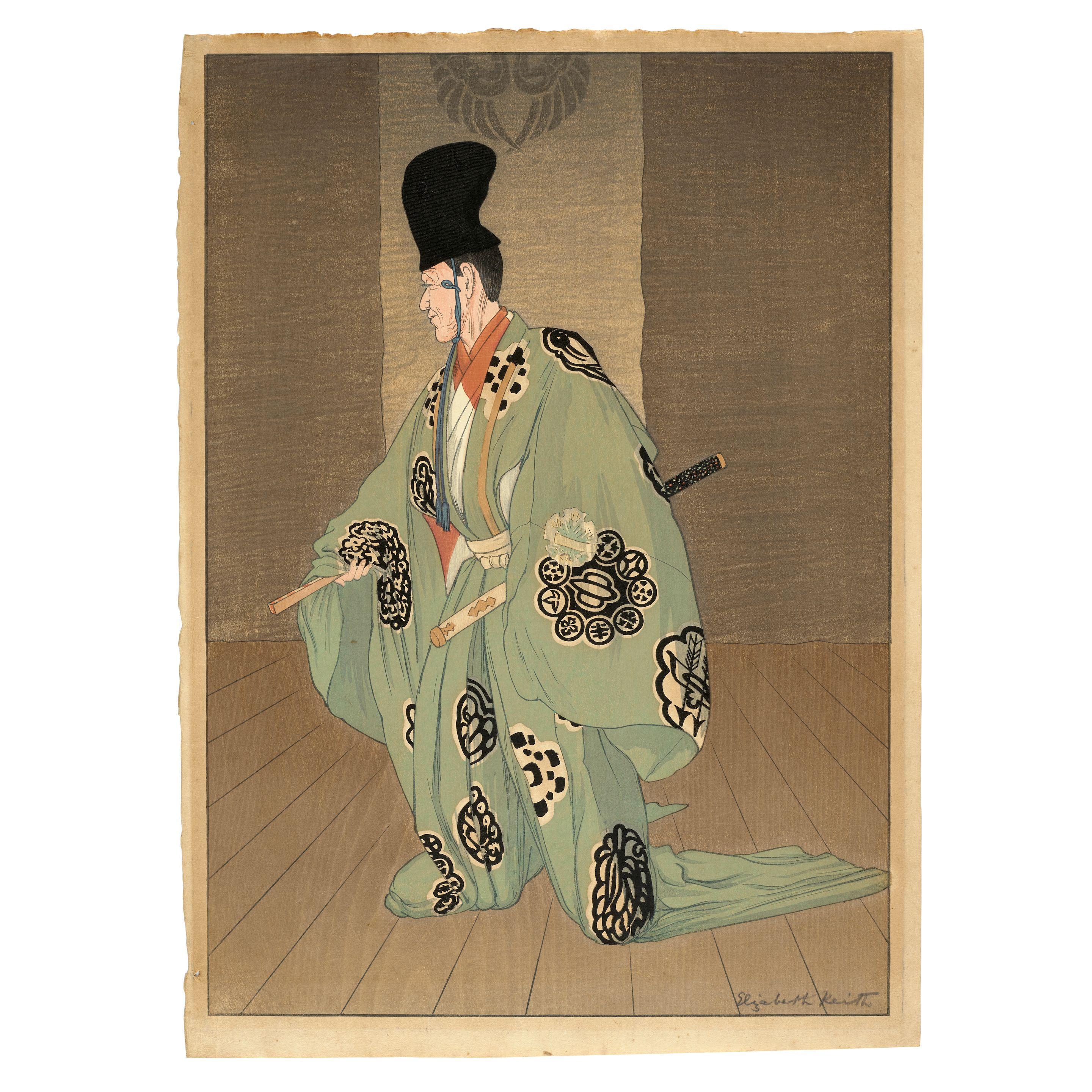 Elizabeth Keith - Three Oversized Woodblock Prints of the Actor Shigeyama Sengorō