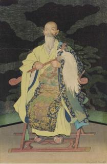 Elizabeth Keith - Unknown