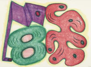 Elizabeth Murray - We Meet Again