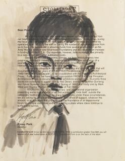 Elizabeth Peyton - Portrait Of Rirkrit Tiravanija