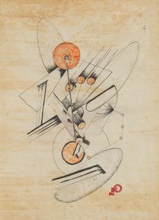 Ella Bergmann-Michel - Ohne Titel