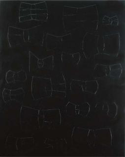 Ellen Gallagher - Nightlamp