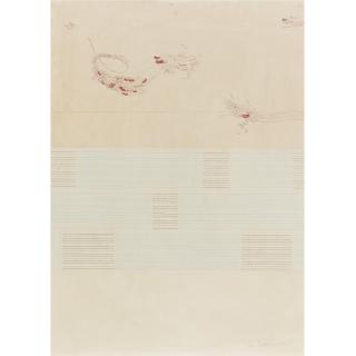 Ellen Gallagher - Ssblak!Ssblak!!Ssblakallblak! Wonder#9