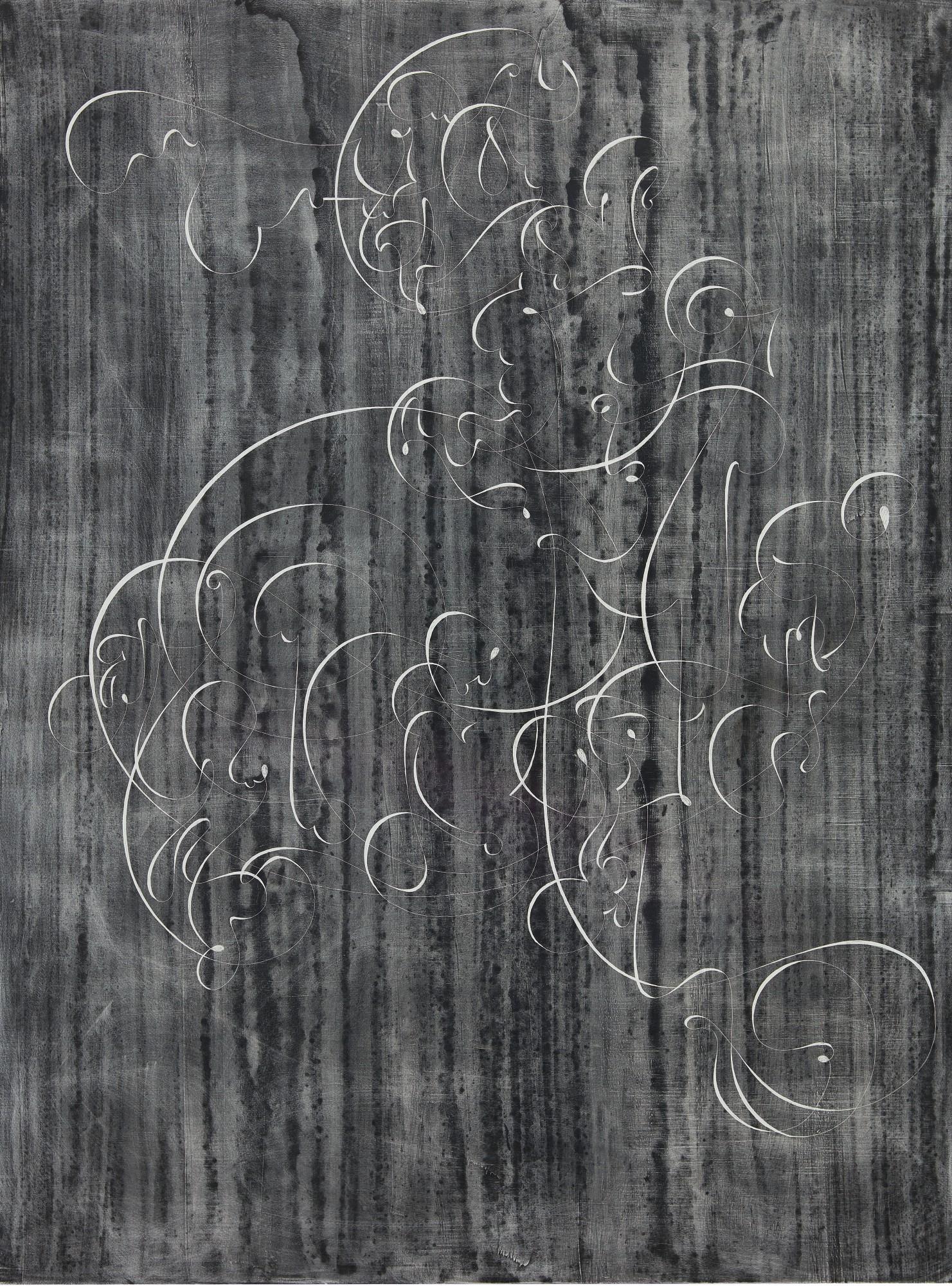 Elliott Puckette - Whiffle