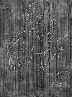 Elliott Puckette - Whiffle