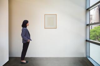 Ellsworth Kelly - Cyclamen