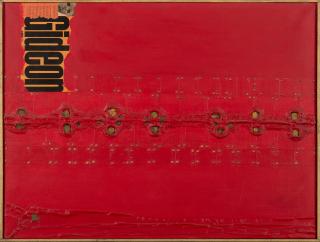 Elwyn Augustus Lynn - Gideon 30